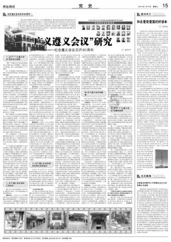 泛亚电竞网站